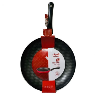 Alsafi Red Frypan 8404 32