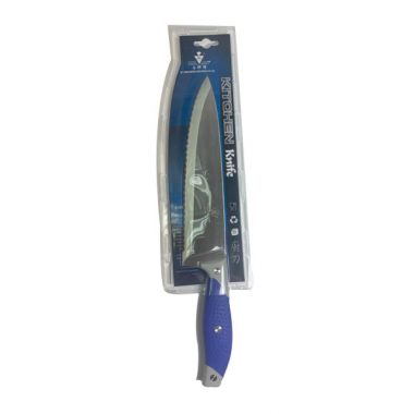Little Cook Blue Knife Ss3
