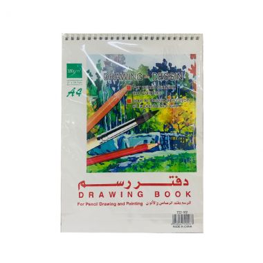 دفتر رسم للرسم ياقلام الرصاص و الالوان A4