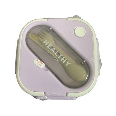 Lunch Box Square