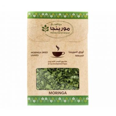 D.almanal Moringa Dried Leaves