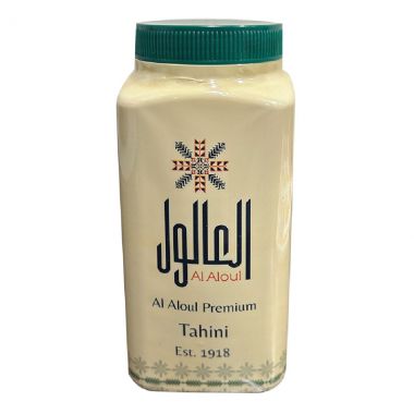 العالول طحينية 900 غم