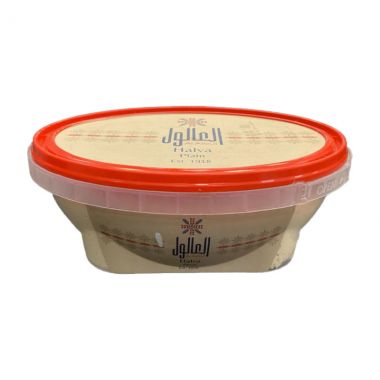العالول حلاوة سادة 900 غم