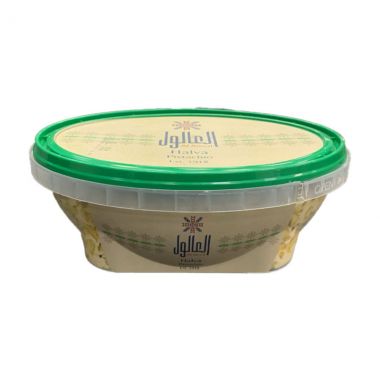 Aloul Halva Pistachio