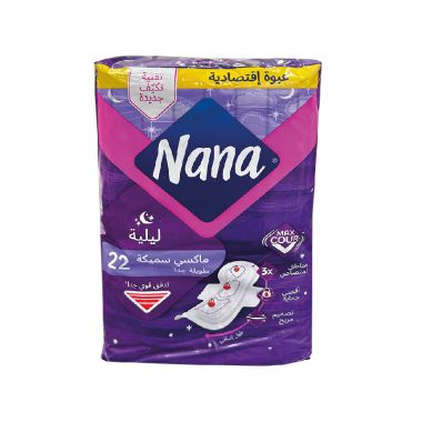 Nana Maxi Good Night Wings