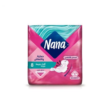 نانا الترا  طويلة بالاجنحة 8 قطع 30% خصم