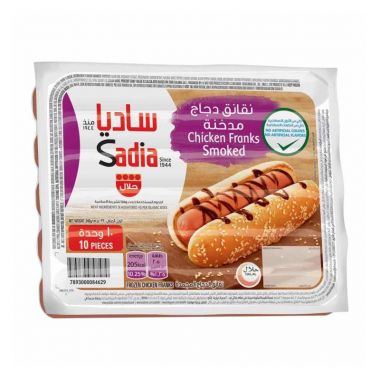 ساديا نقانق الدجاج المدخنة 340 غم