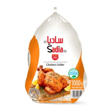 Sadia Chicken Griller 1000gr