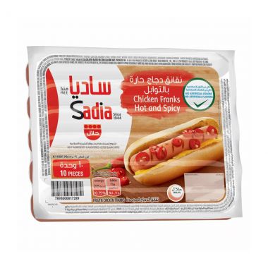 ساديا نقانق الدجاج بالتوابل الحارة 340 غم