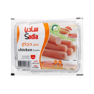 ساديا فرانك الدجاج 340 غم
