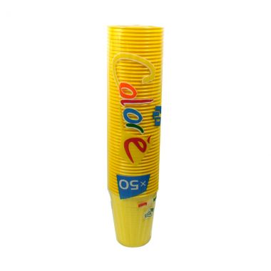 Flo Drinking Cups Ylow 1105711