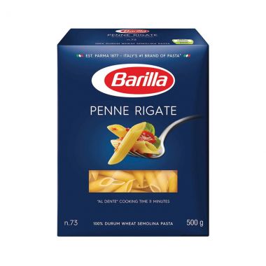 باريلا بانيه ريتاج رقم 73 500 غم