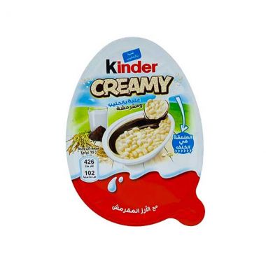 Kinder Creamy