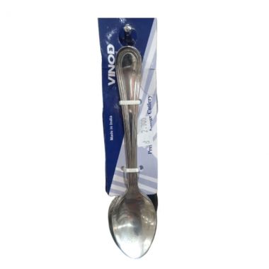 Safari Tea Spoon 14c Pack Of 6
