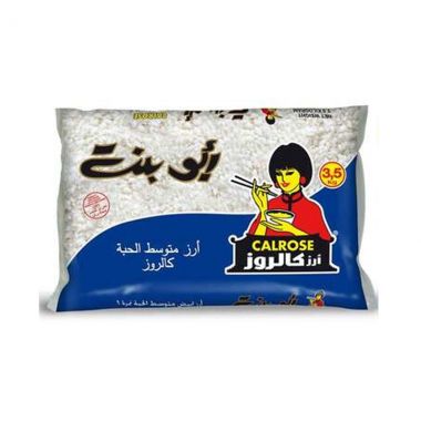 Abu Bint Calrose Rice