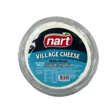 Nart Village Cheese Olives
