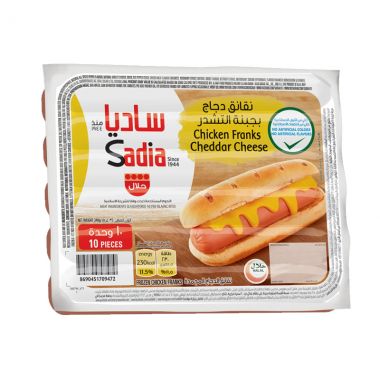 ساديا نقانق الدجاج مع جبنة الشدر 340 غم