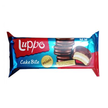 Luppo Mini Sand Cake