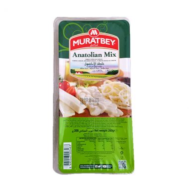 Muratbey Anatolian Mix