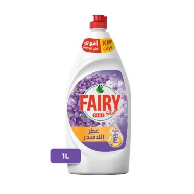 Fairy Dishwash Lavender