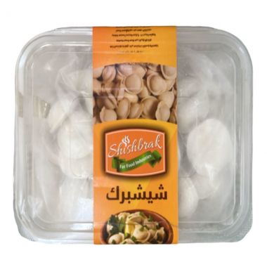 Shishbrak Meat