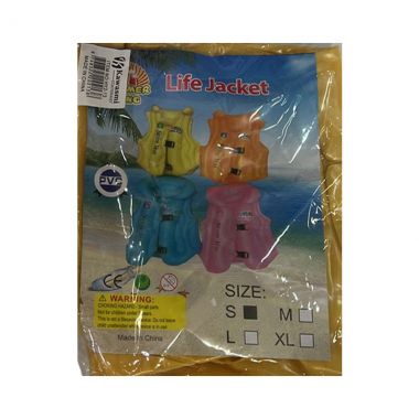 Swimming Vest S