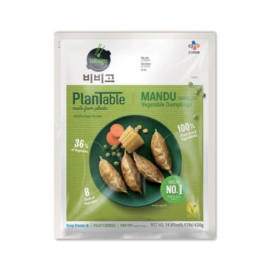Plantable Veg Dumpling