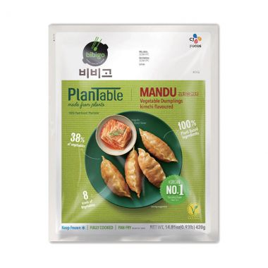 Plantable Veg Dumpling Kimchi