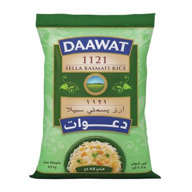  دعوات أرز بسمتي  سيلا 1121 4.5 كغم