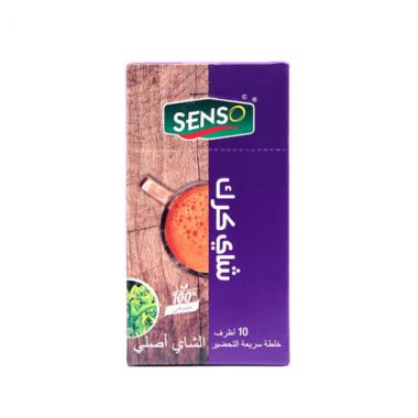 Senso Chai Karak Orignl 8x20g
