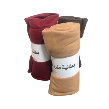 بطانية مفرد عدة الوان 150*200