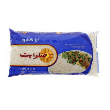 Sunwhite Rice 1kg