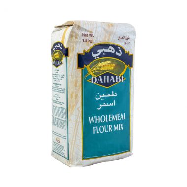 ذهبي خليط دقيق القمح الكامل 1.5 كغم