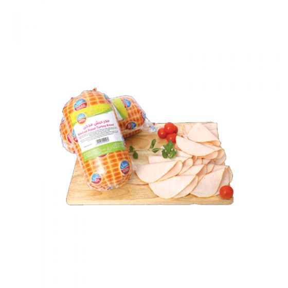 Nabil Smoked Roast Turkey - 5