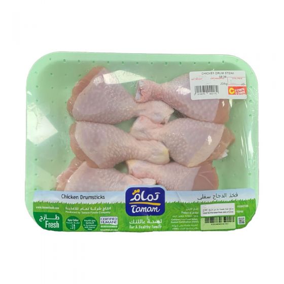 Chicken Drum Steak - 5