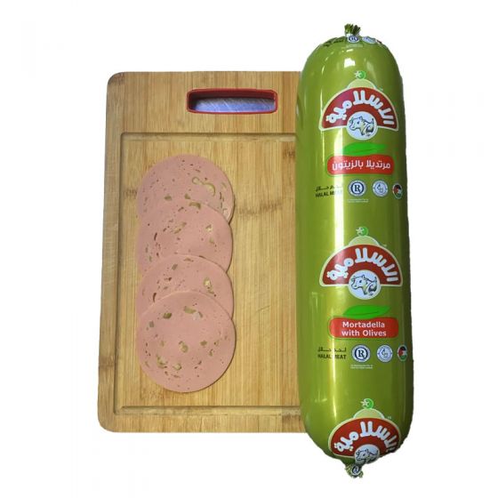 Al Islamia Smoked Mort Olive -