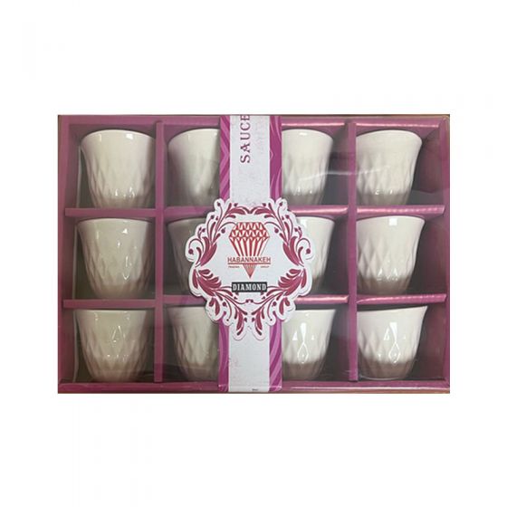 White Sada Coffee Cup Set 5016
