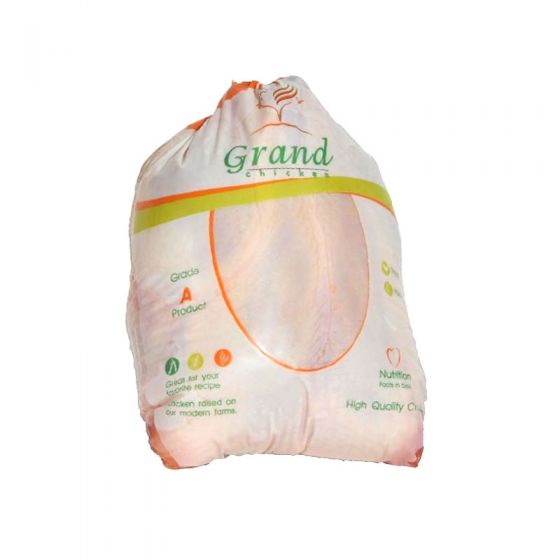Grand Chicken Whole - 5