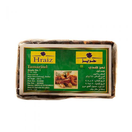 Tamarind