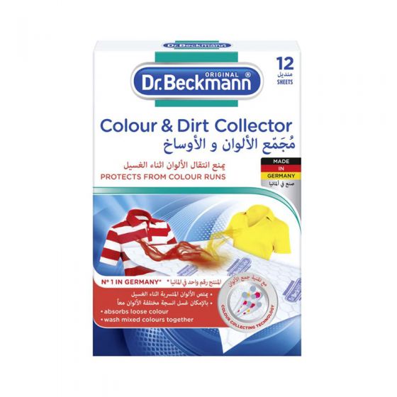 Dr Beckmann Colour Run Prevent