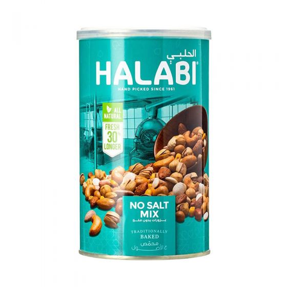 الحلبي مكسرات مشكلة بدون ملح 400 غم