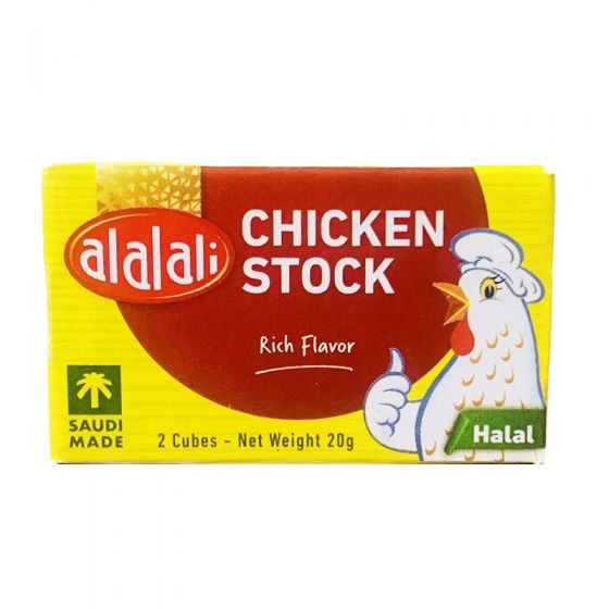 Alalali Chicken Stock 20gr