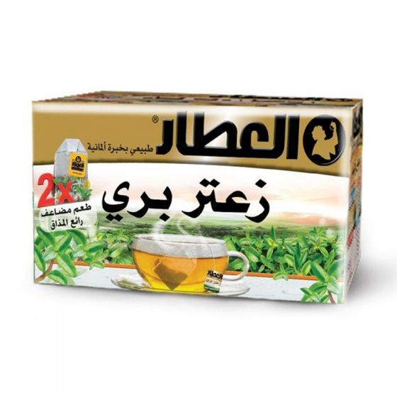 Alattar Wild Thyme 25%