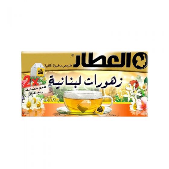 Alattar Zhourat Labnania 25%