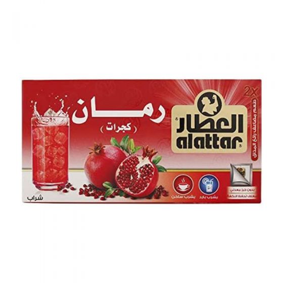 Alattar Pomegranate Kajarat