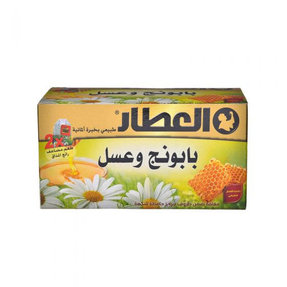 Alattar Chamomile&honey