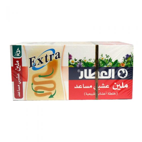 Alattar Supportive Herbal