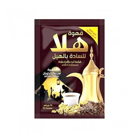 Hala Coffee Sada W-card