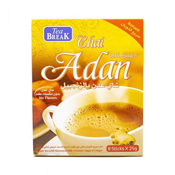 تي بريك شاي عدن بالزنجبيل 8*25 غم