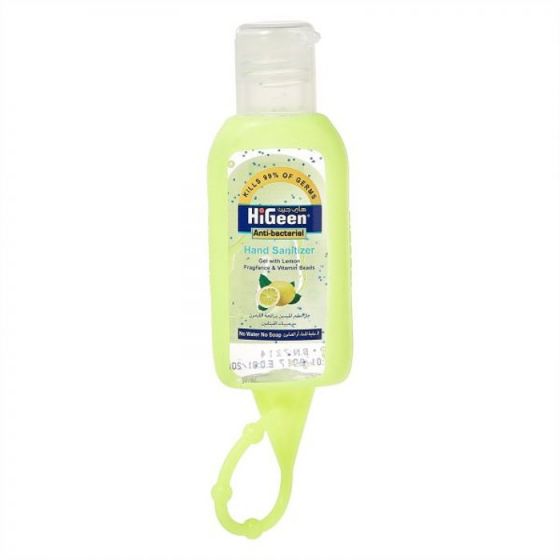 Higeen Handsantz Lemon&holder